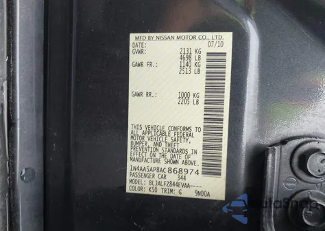 2010 Nissan Maxima 3.5 Sv z USA, uszkodzony, nr VIN 1N4AA5AP8AC868974